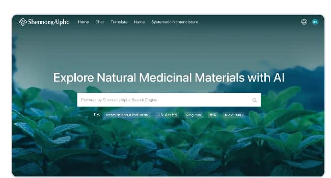 Open access visualization of Photo, English Homepage, ShennongAlpha Web
